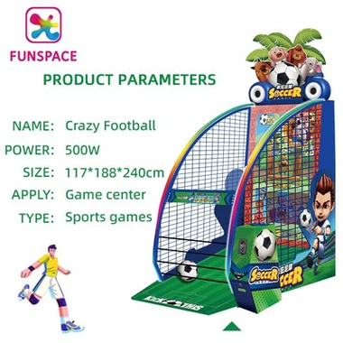 Fantasy Football Game Machine