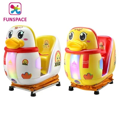 Me Yellow Duck Kiddie Caij